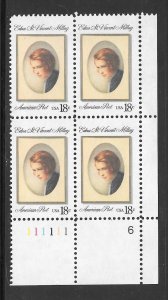 #1926 MNH Plate Block