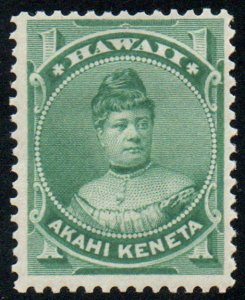 US Hawaii #42 VF OG H, spectacular color!