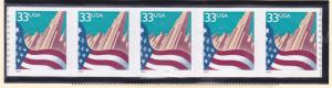US 3281 MNH 1999 33¢ Flag and City PNC5 Plate #7777
