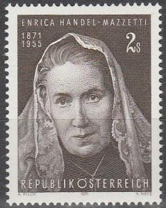 Austria #888 MNH F-VF (V1237)