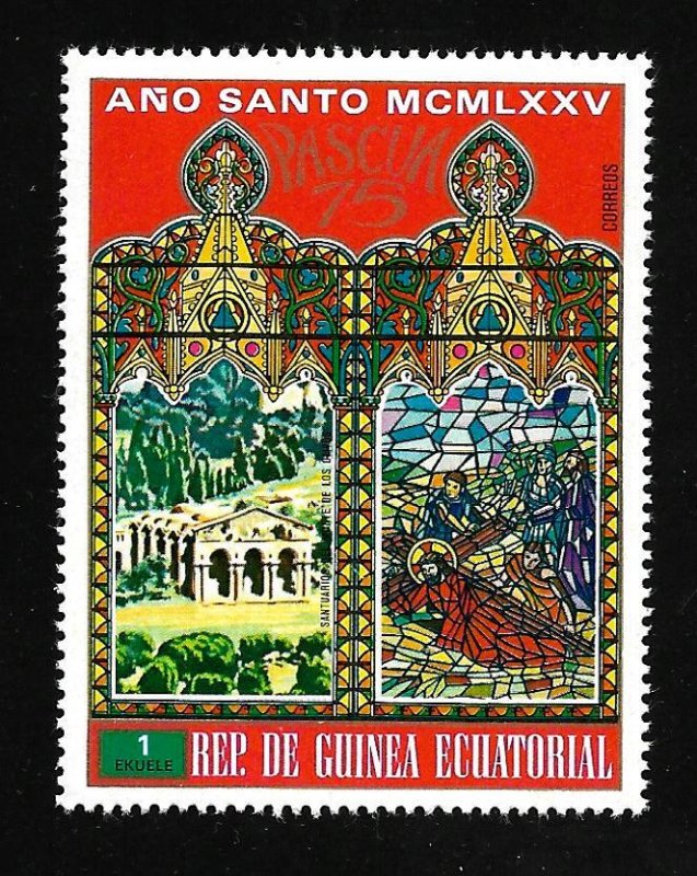 Equatorial Guinea 1975 - MNH - Unlisted