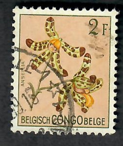 Belgian Congo #274 used single