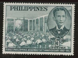 Philippines Scott 640 MH* 1957 stamp