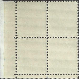 # 1038 Mint Never Hinged ( MNH ) Plate Block JAMES MONROE    