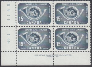 Canada - #372 UPU Congress Plate Block - MNH