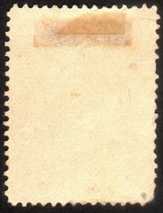 1920, Georgia 5R, Used, Sc 15