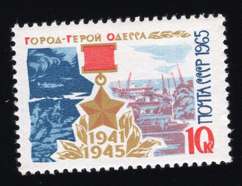 Russia Scott #3132-3136 Stamp - Mint NH Set