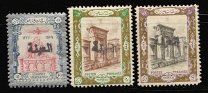 Unknown overprint Persia Perse Persanes