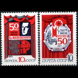 RUSSIA 1973 - Scott# 4058-9 Theater Set of 2 NH