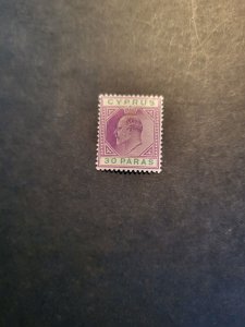 Stamps Cyprus Scott 39 hinged