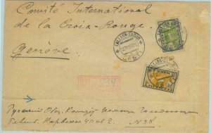 84068 - ESTONIA - Postal History - REGISTERED COVER to ITALY  1921