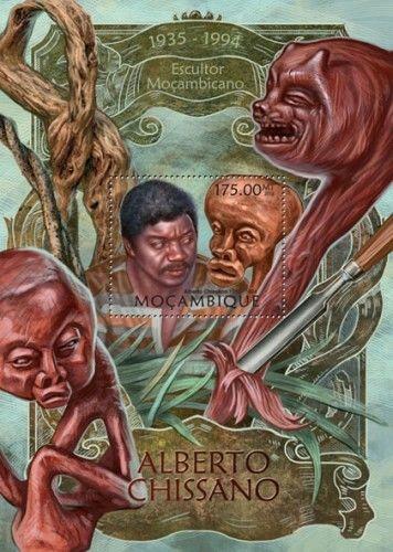  Art Alberto Chissano Sculptor Sculprure Mozambique MNH stamp set