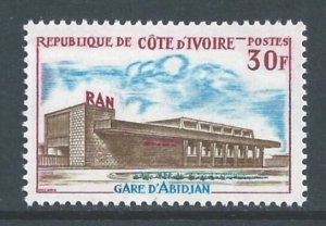 Ivory Coast #229 NH Abidjan Railroad Station