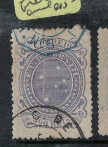 Brazil SC 104 French Boat Cancel VFU (4exx)