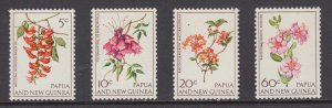 Papua New Guinea    #228-31     mnh     cat $3.25