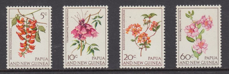 Papua New Guinea    #228-31     mnh     cat $3.25