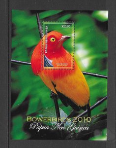 BIRD - PAPUA NEW GUINEA #1485 FLAME BOWERBIRD S/S MNH