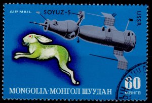 Mongolia, 1972, Airmail. Calendar Sign & Space Exploration - Soyuz-5, 60m, used