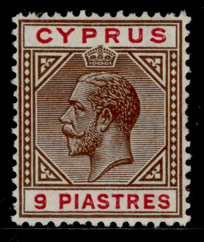 CYPRUS SG81, 9pi brown and carmine, LH MINT. Cat £42.