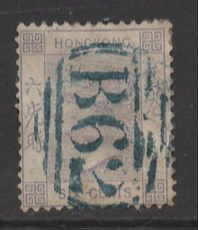 Hong Kong Sc # 12 used (RRS)