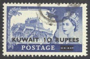 Kuwait Sc# 119 Used 1955 10r surcharged Overprint