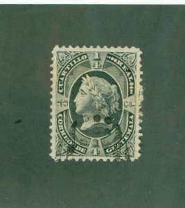 GUATEMALA 7 USED CV$ 22.00 BIN$ 10.50