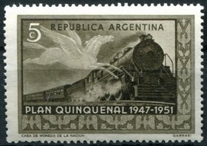 Argentina Sc#595 MNH, 5c dk brn, Five-year plan 1947 - 1951 (1951)