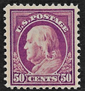 US 1917 Sc. #517 red violet VF very lightly hinged