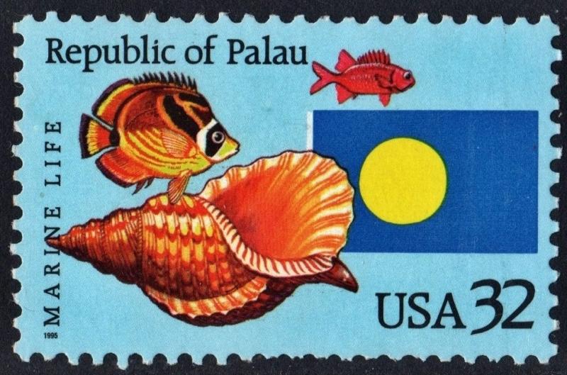 SC#2999 32¢ Republic of Palua Single (1995) MNH