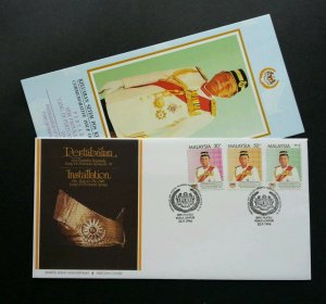 Malaysia Installation OF 1YDP Agong 1994 King Royal People (stamp FDC) *rare