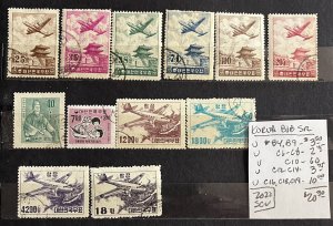 South Korea BOB Used Selection #B4//C19- SCV =$20.30