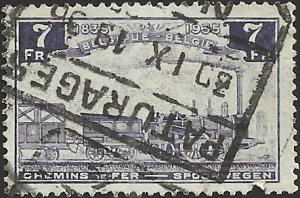 BELGIUM UNIDENTIFIED BOX ITEM