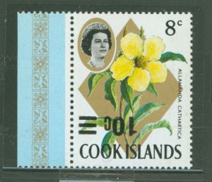 Cook Islands #307v  Single