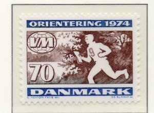 Denmark 1964 Early Issue Fine Mint Hinged 70ore. NW-225520