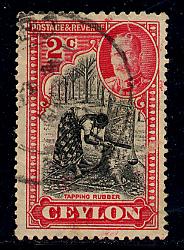 Ceylon Scott # 264, used