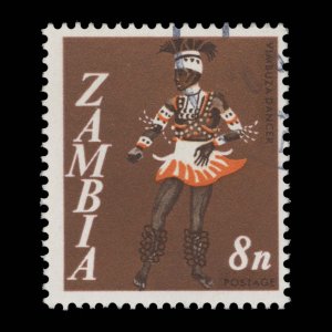 Zambia 1968 (Variety) 8n Vimbuza Dancer missing blue ––