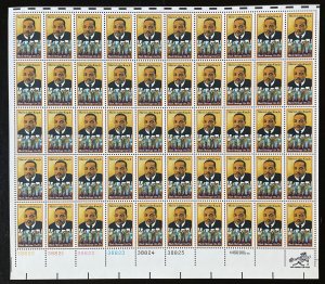 1771 MARTIN LUTHER KING, Jr. Sheet of 50 US 15¢ Stamps MNH  1979