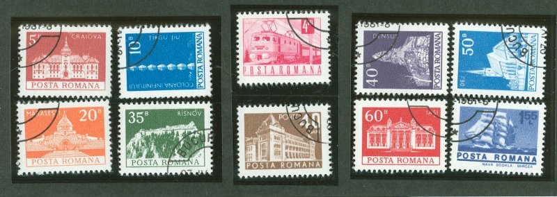 Romania #1987/J125  Multiple