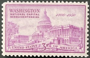 Scott #992 1950 3¢ National Capital Sesquicentennial U.S. Capitol Building MNH