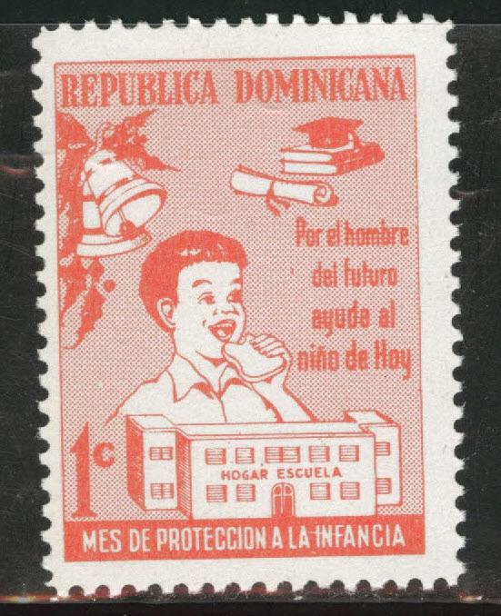 Dominican Republic Scott RA40 MH* 1968 postal tax stamp 