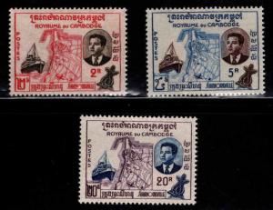 Cambodia Scott 76-78 MNH** Ship at Port set