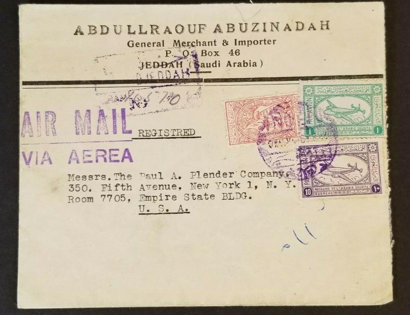 1949 Jeddah Saudi Arabia Empire State Building New York Commercial Airmail Cover