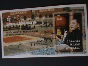 BERNERA ISLAND-SCOTLAND-CHAIRMAN DENG XIAO PING -MNH S/S WE SHIP TO WORLDWIDE