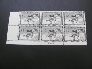 US 1954 MNH SCOTT # RW 21 DUCK HUNTING PLATE BLOCK XF