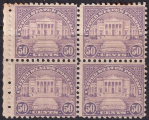 #701 Mint NH, Fine, Block of 4 (CV $200) (CV $50 - ID49207) - Joseph Luft