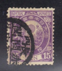 JAPAN SCOTT #80 USED 15s 1888-1892
