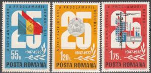 Romania #2396 MNH F-VF (SU4916)