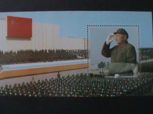 ​CHINA-1996 DENG XIAO PENG  AT ROUTH 8-1 MILITARY PARADE-MNH S/S-VERY FINE