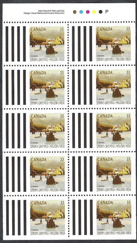 Canada #1259a 33¢ Champs de Mars (1989). Pane of 10 stamps. MNH