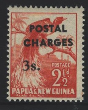 Papua New Guinea Sc#J5 MNH